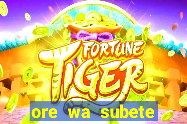 ore wa subete manga pt br